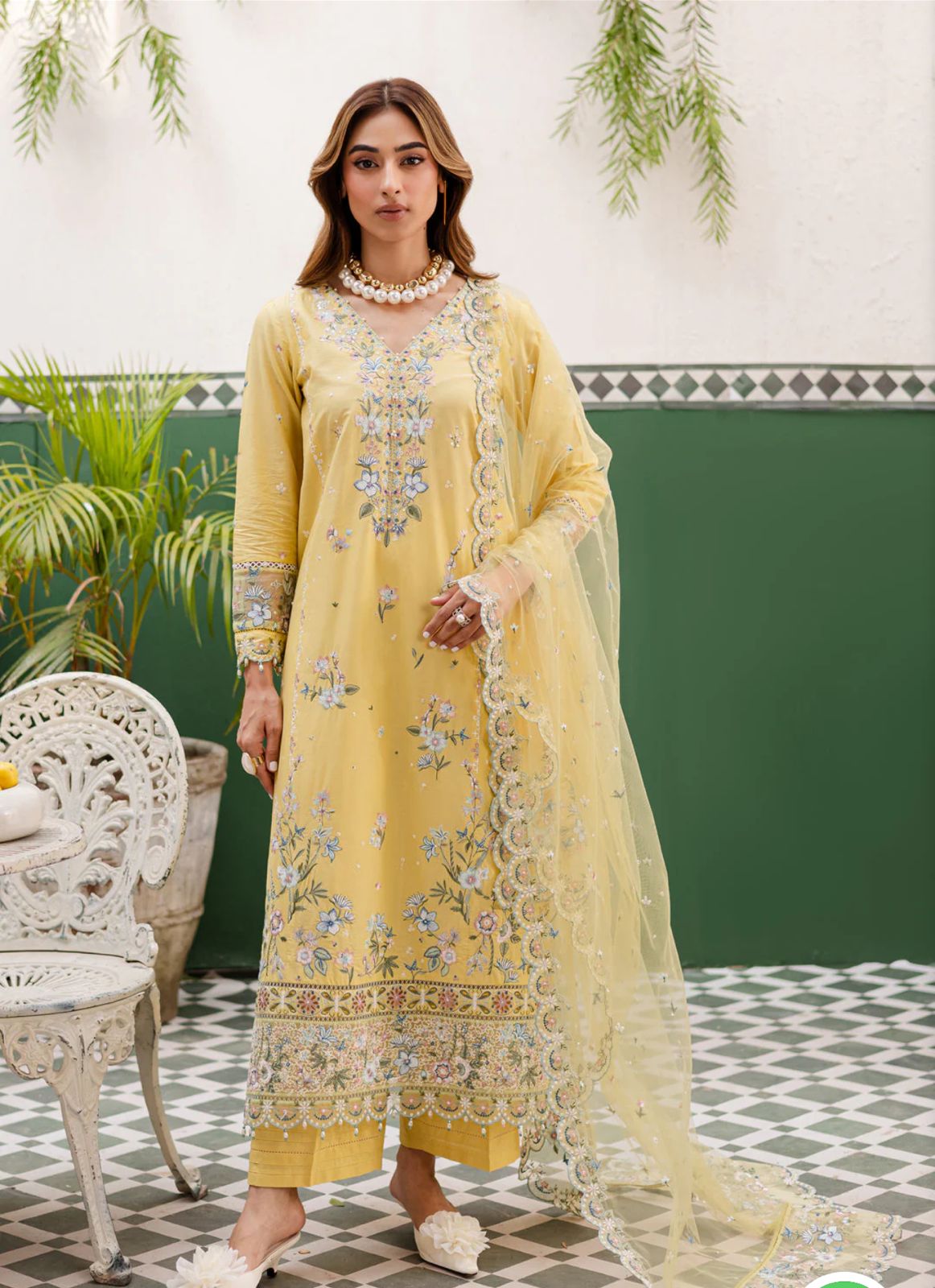 Sunlit Serenade 3-Piece